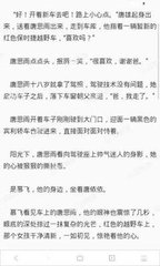 VNS威尼斯城官网登入